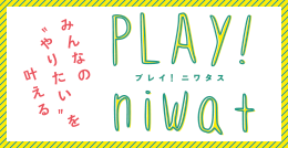 PLAY niwa+