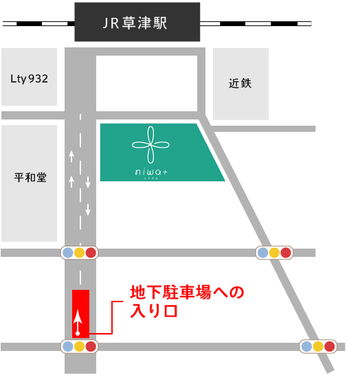 草津駅前地下駐車場へのアクセスマップ
